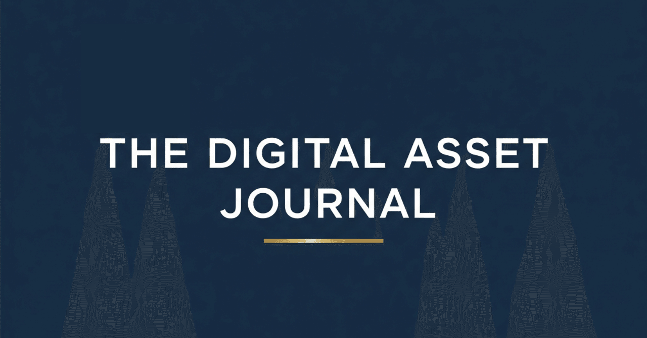 MegaETHがCobieのSonarでICO、CoinbaseがBNB上場検討、Zeta NetworkがBTC建てで2.3億ドル調達 |  2025/10/16｜The Digital Asset Journal