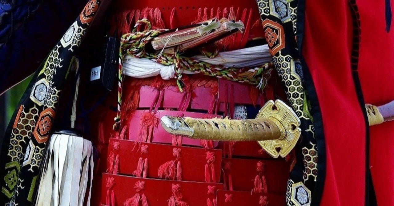 戦国時代カレンダー 今日は何の日 4月5日 11日 Saburo 辻 明人 Note 戦国時代カレンダー 今日は何の日 4月5日 11日 Saburo 辻 明人 Note