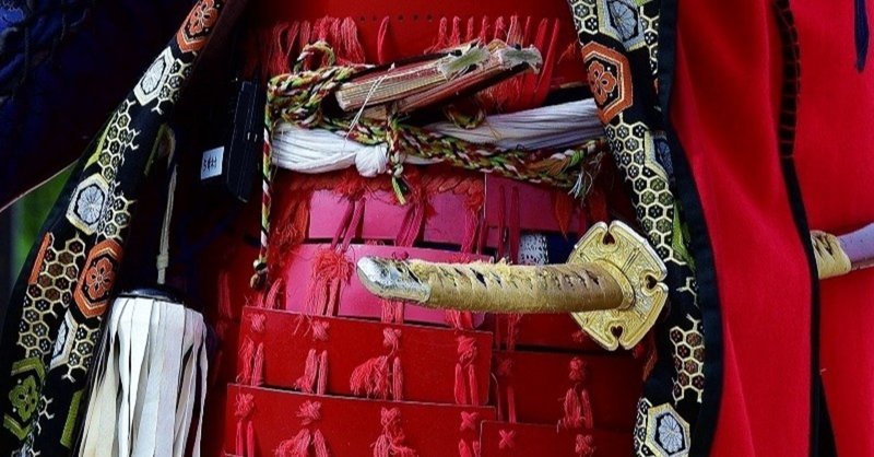 戦国時代カレンダー 今日は何の日 4月5日 11日 Saburo 辻 明人 Note