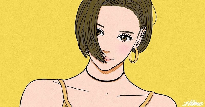 男女共通 好きな人の印象に強く残るテクニック 藤崎すみれ note