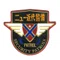 newkindai_keibi_jun