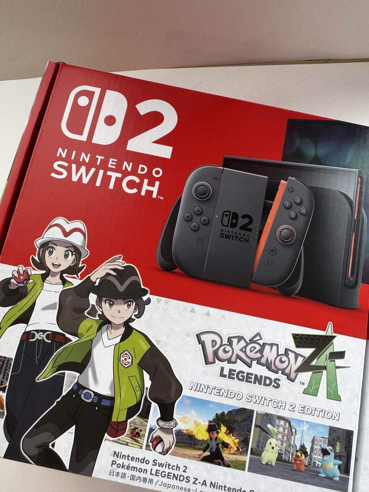 ポケモン新作「LEGENDS Z-A」同梱版パッケージに恐ろしい考察を