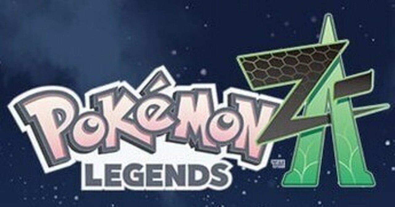 題名　『静けさ』 ネタバレ│待望の[Pokémon LEGENDS Z-A]やってみた！#1│2025/10/16(木