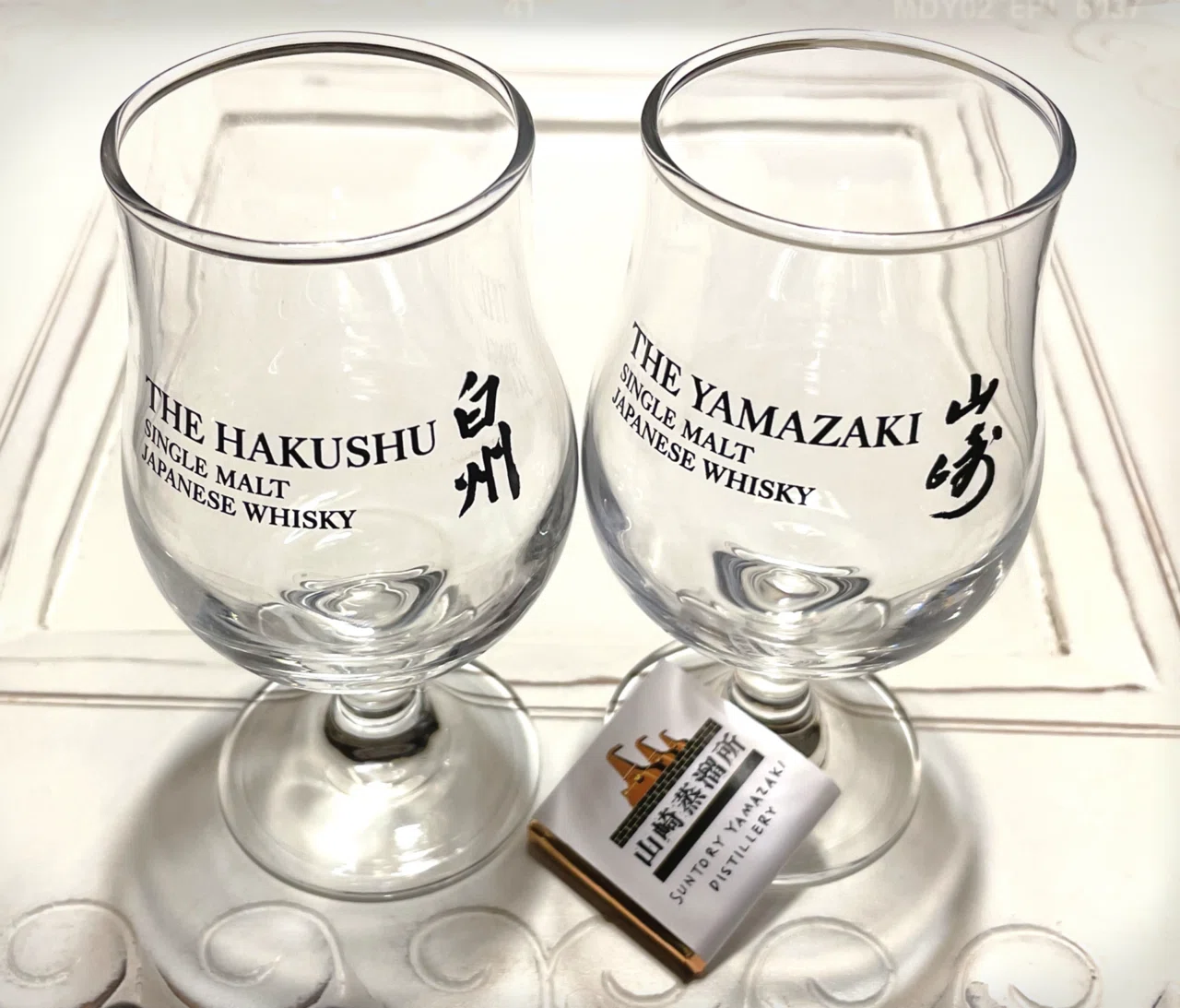 ? 俺はこの酒を飲むために生まれてきた 6 山崎 原点を歩く──竹鶴と 