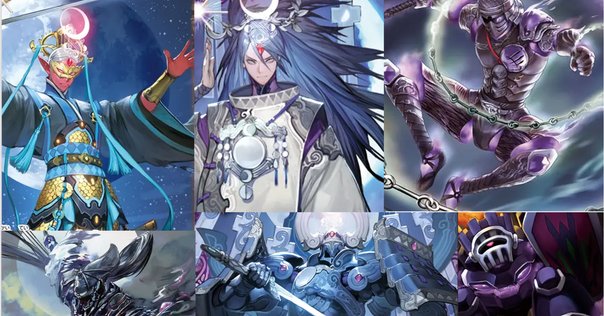 ≪バトスピ≫呪鬼：現環境の構築について｜SR