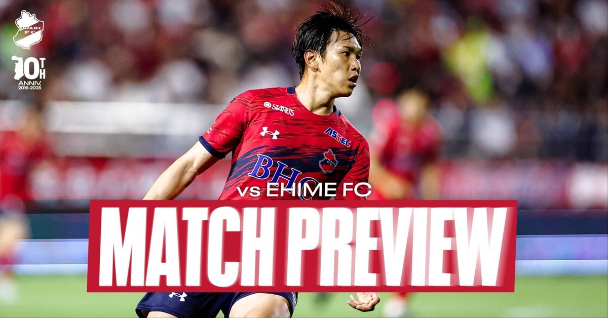 いわきFC 3点セット 勝てばJ3昇格！ 11/3はいわきFCの“決戦”