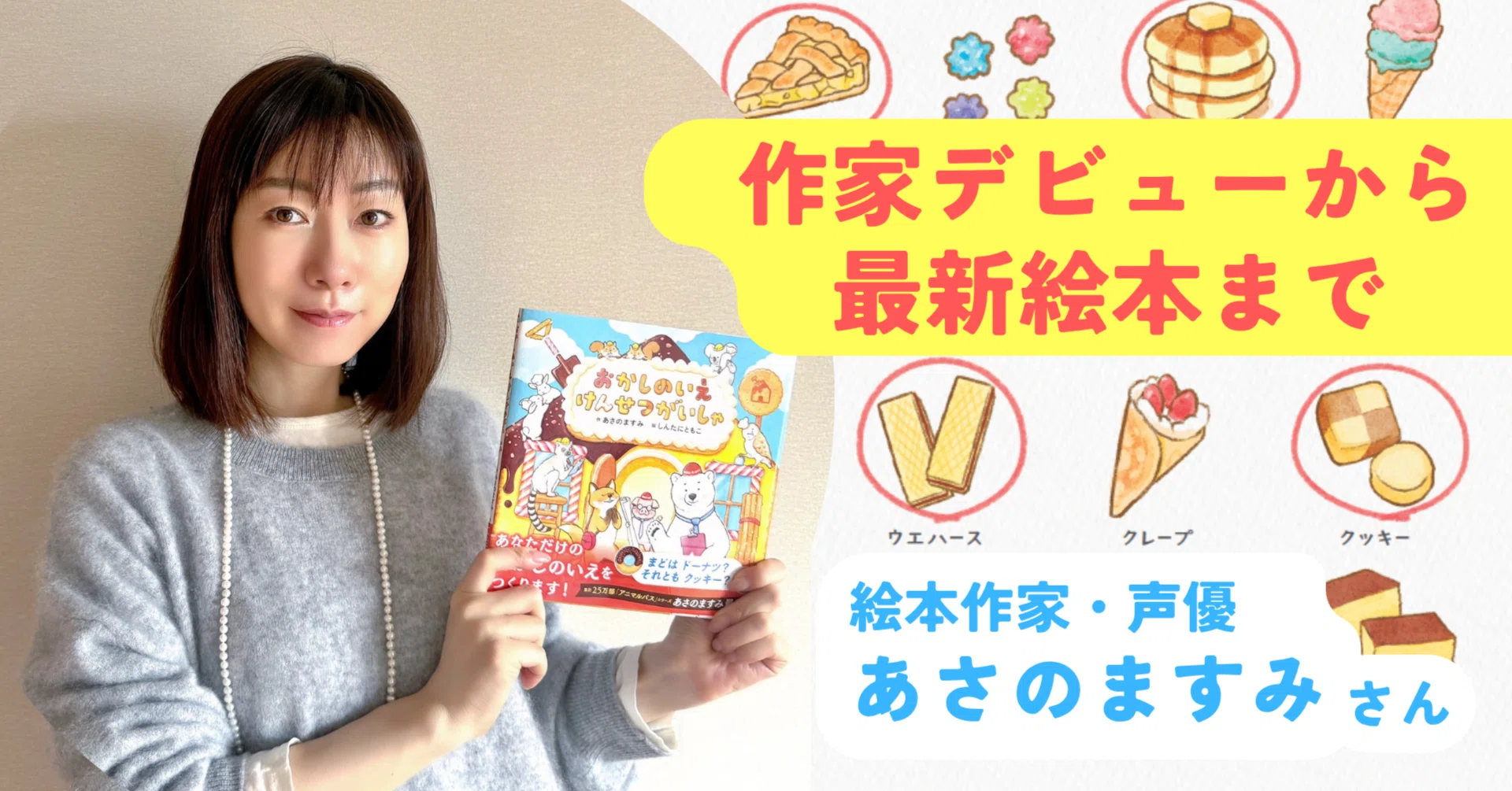 あなた様、専用。 monさま専用・あなたって ほんとに しあわせね