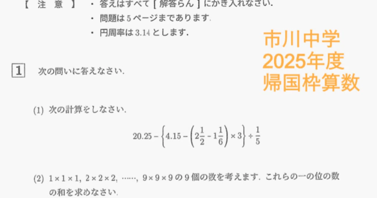 rectangle_large_type_2_1cfc6f9 rectangle_large_type_2_1cfc6f9