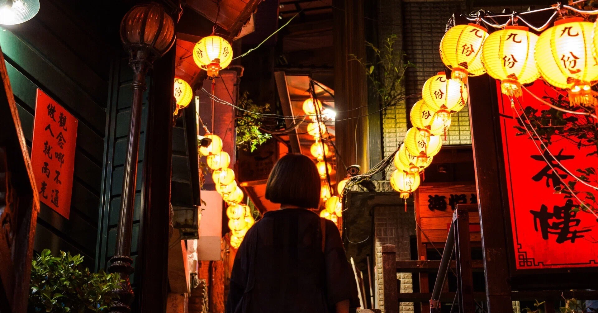 台北フォトエッセイ｜#7：10度目の台湾、初めての九份｜Keisuke_