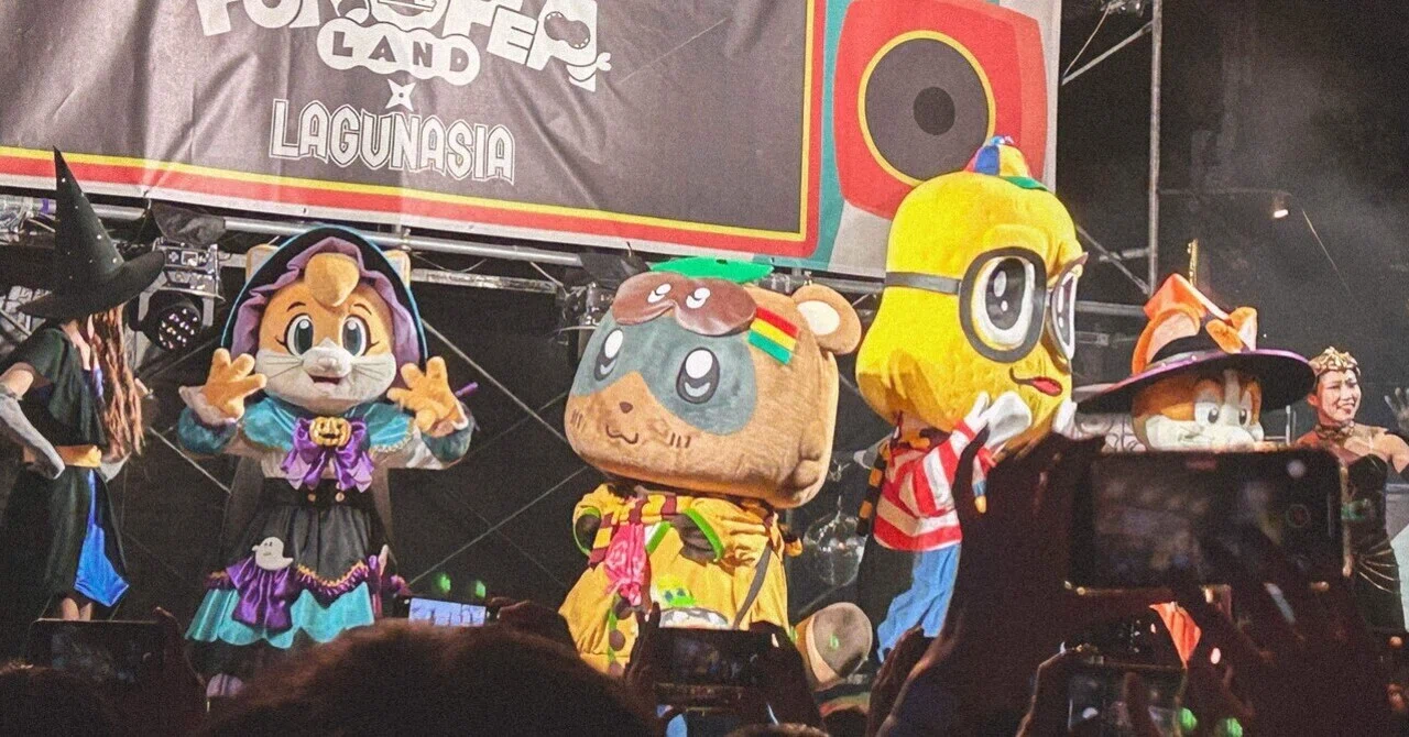 ぽこピーランド×ラグナシアコラボが最高すぎた話（後編）｜宮尾撫彦