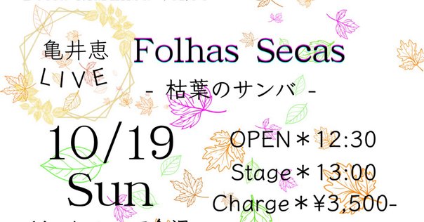 ★新品未開封★ Maverick Mom 廃盤1stEP「ENERGY」 Maverick Mom Energy 初盤 100枚限定CD Amazon.co.jp: MAVERICK