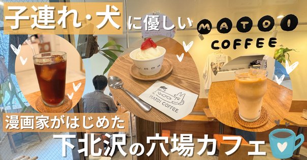 ピースのアロマシリーズが12月出荷分で販売終了でピース・アロマ