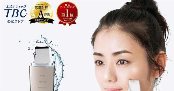 韓国最新第五世代ピーリング🇰🇷プラチナピール｜M FLOAT