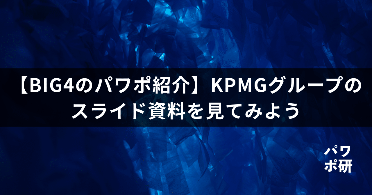 Gさま専用　気功セミナー資料 補助金160万円で受注を増やす】「GX志向型住宅」対策セミナー | 【工務