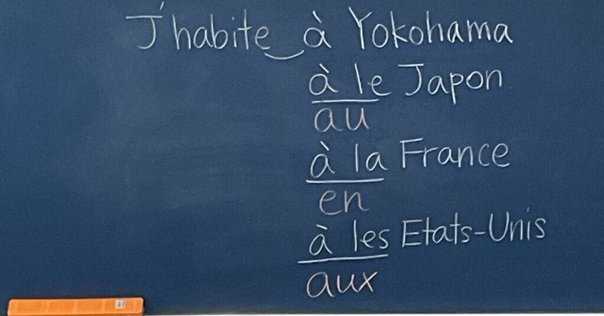 フランス語史の時代区分｜Mikio Katayama