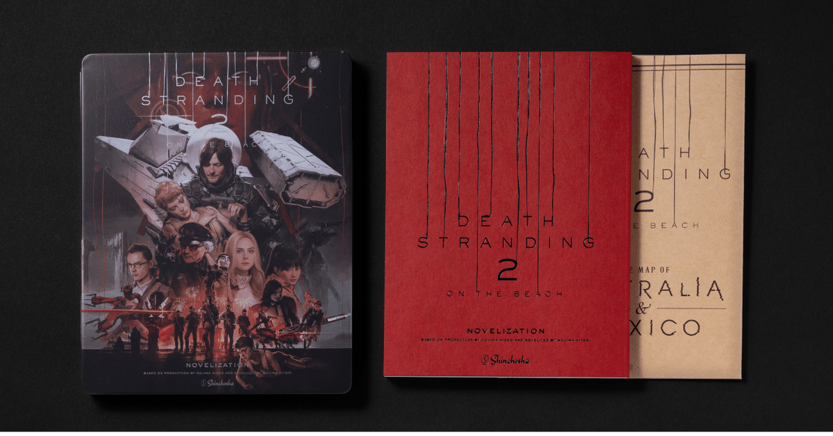 デス・ストランディング ノベライズ スチールブックエディション 世界で2例目！ “スチールブック仕様書籍”が再び。大人気ゲーム