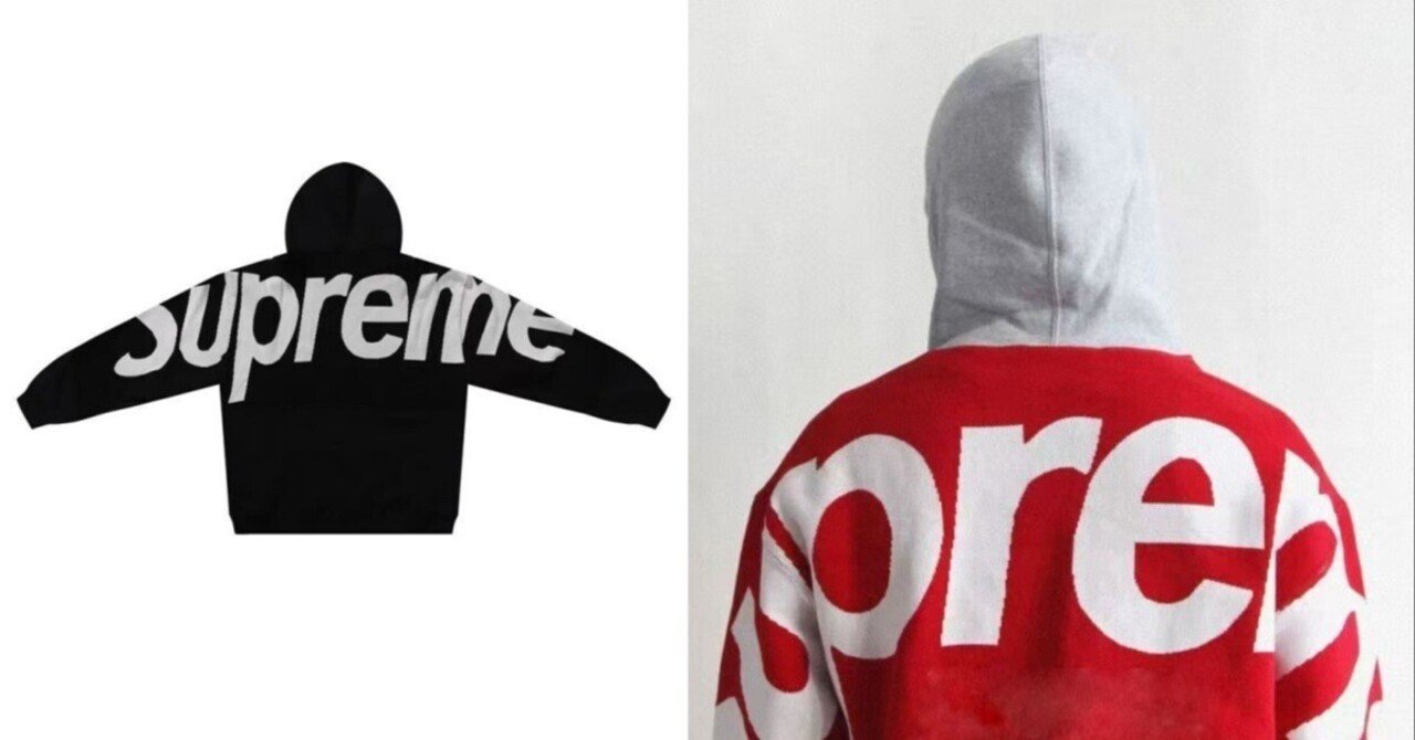 シュプリーム ボックスロゴ パーカー ─ 街を支配する、不変のスタイル