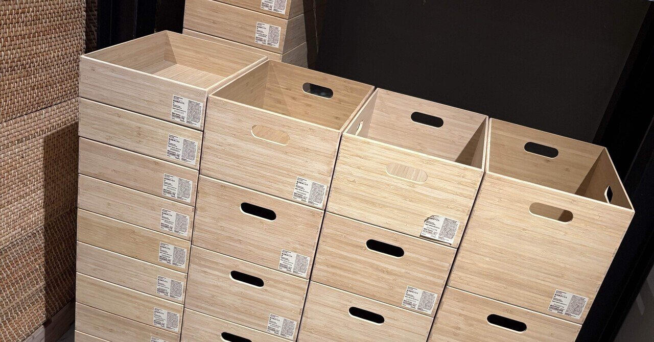 nn@引越のため断捨離中　 引っ越し時の断捨離何から捨てるべき？ | ㈱ベンリーズプラザ