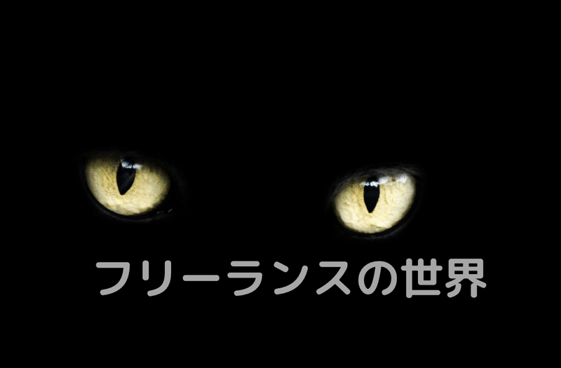 スクリーンショット 2020-04-05 16.56.29