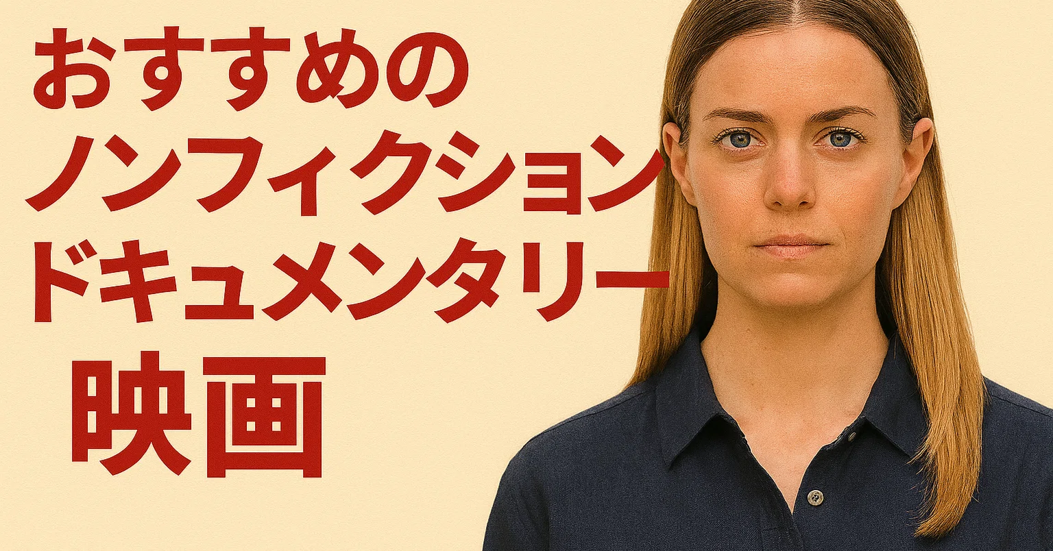 Amazon ブラッドピット 白黒 ブラッド・ピット 銀幕のスターを観る Prime Video
