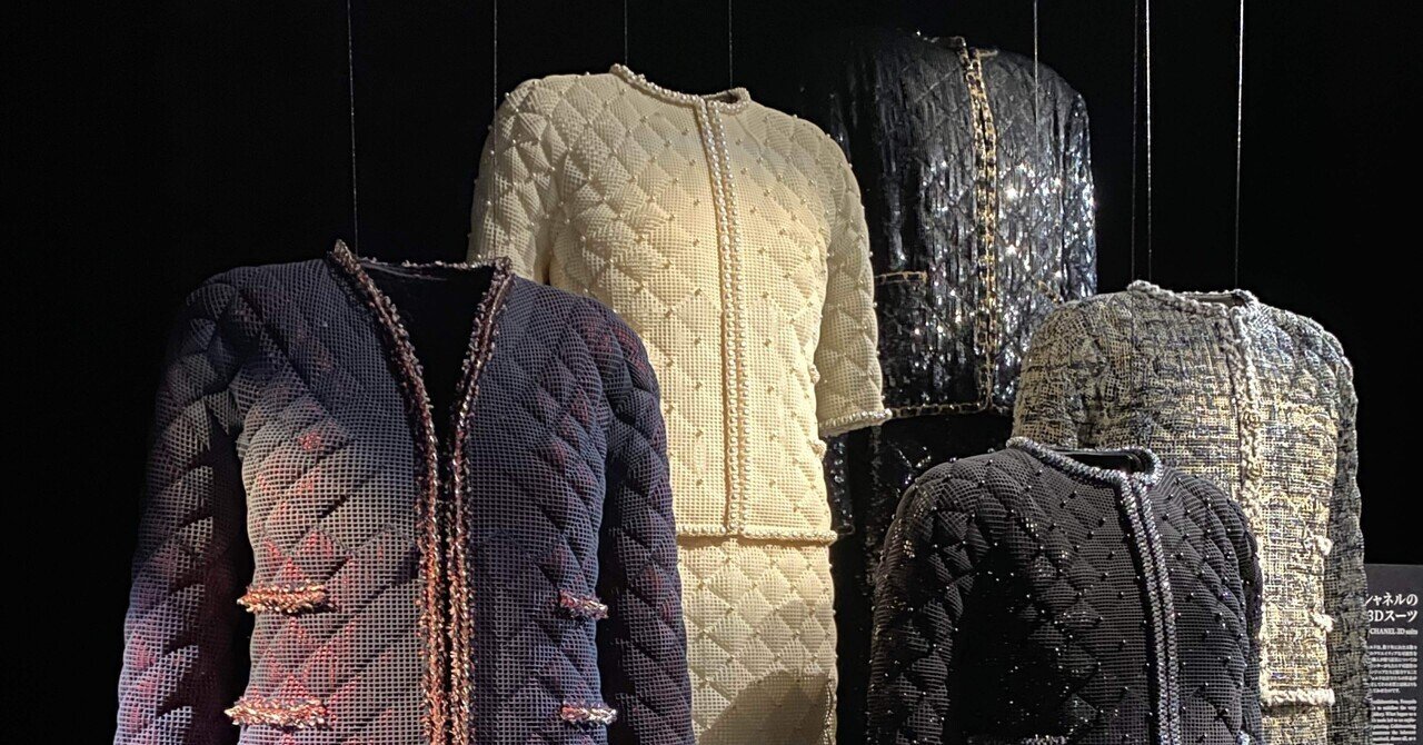 シャネル展 