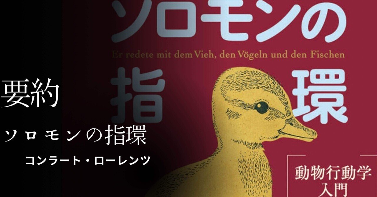 世の初めから隠されていること 世の初めから隠されていること (叢書・ウニベルシタス) | ルネ