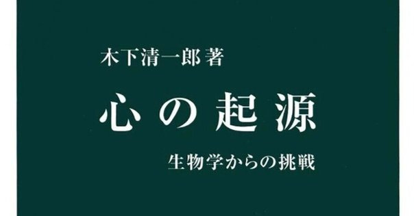 想起の空間 文化的記憶の形態と変遷 / アライダ・アスマン 想起の空間: 文化的記憶の形態と変遷 | アライダ・アスマン