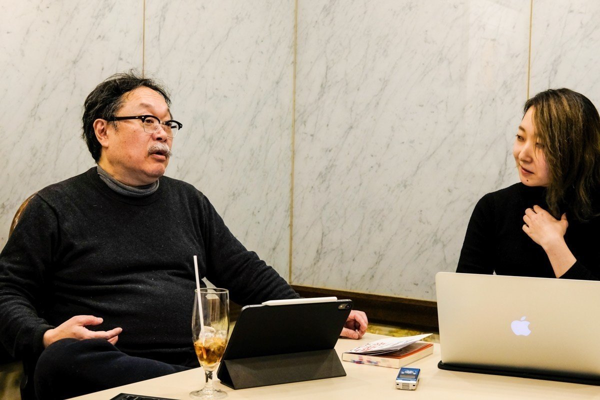 フリーランスの進路相談室 書籍化目指してます 連載まとめ Huuuu Inc Note フリーランスの進路相談室 書籍化目指してます 連載まとめ Huuuu Inc Note