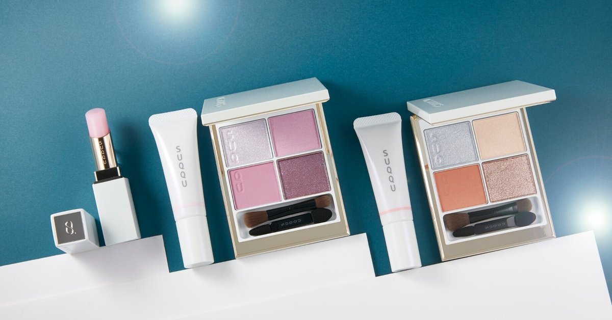 スック メイクアップ キット 光飾 2025 ホリデー 150 SUQQU（スック