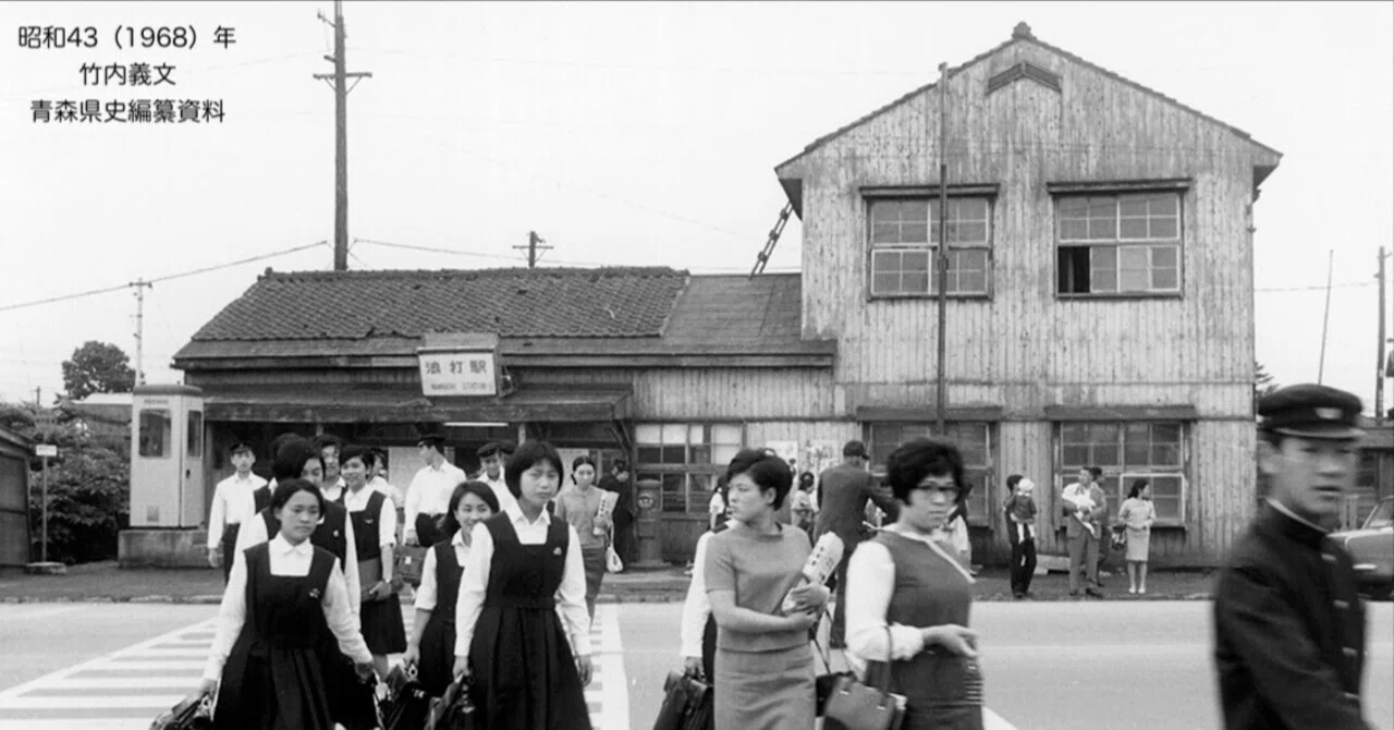 知らなかった！青森にかつて存在した幻の駅「浪打駅」にまつわる5つの 