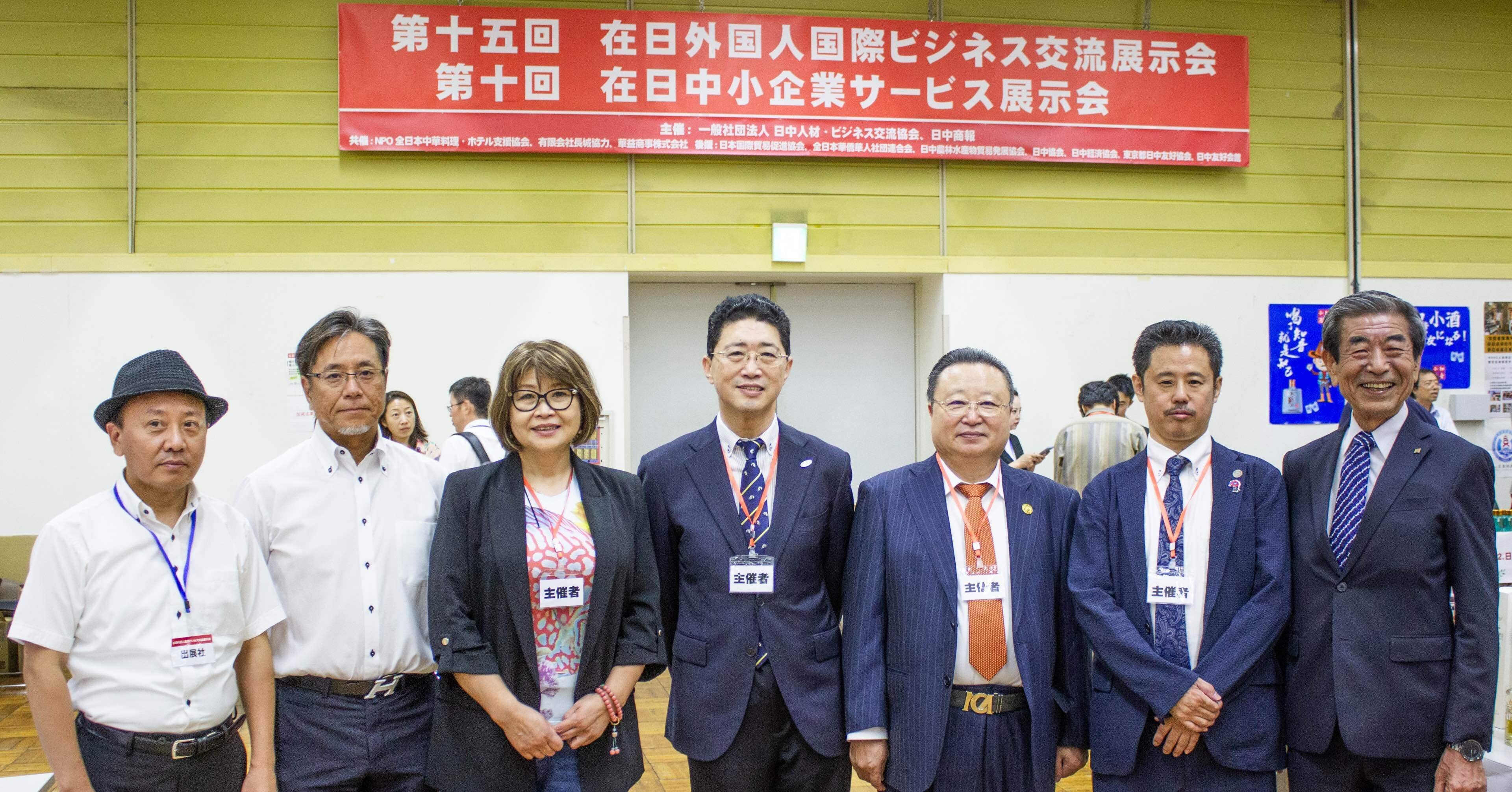 日本市場を動かす在日中国人ネットワーク──展示会が描く共創の未来｜HYAKUYOU【Deep_China】