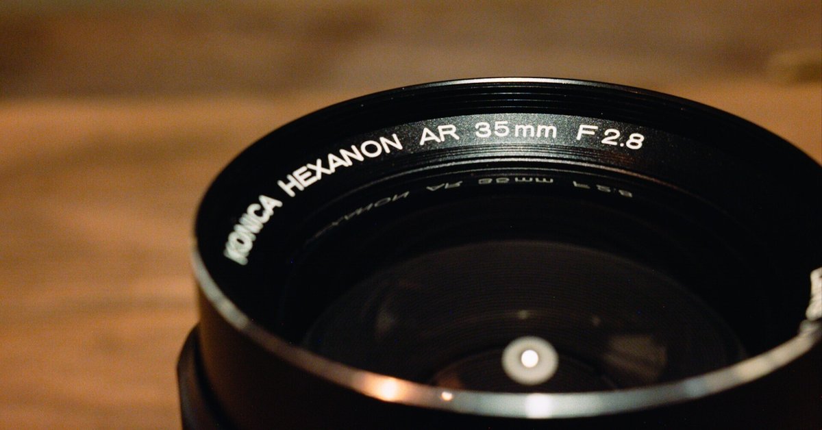 特価！ HEXANON AR 2.8/35 レトロフォーカス ボディ付 Konica Hexanon AR 35mm f2.8 Review作例 ヘキサノン銘玉 和製