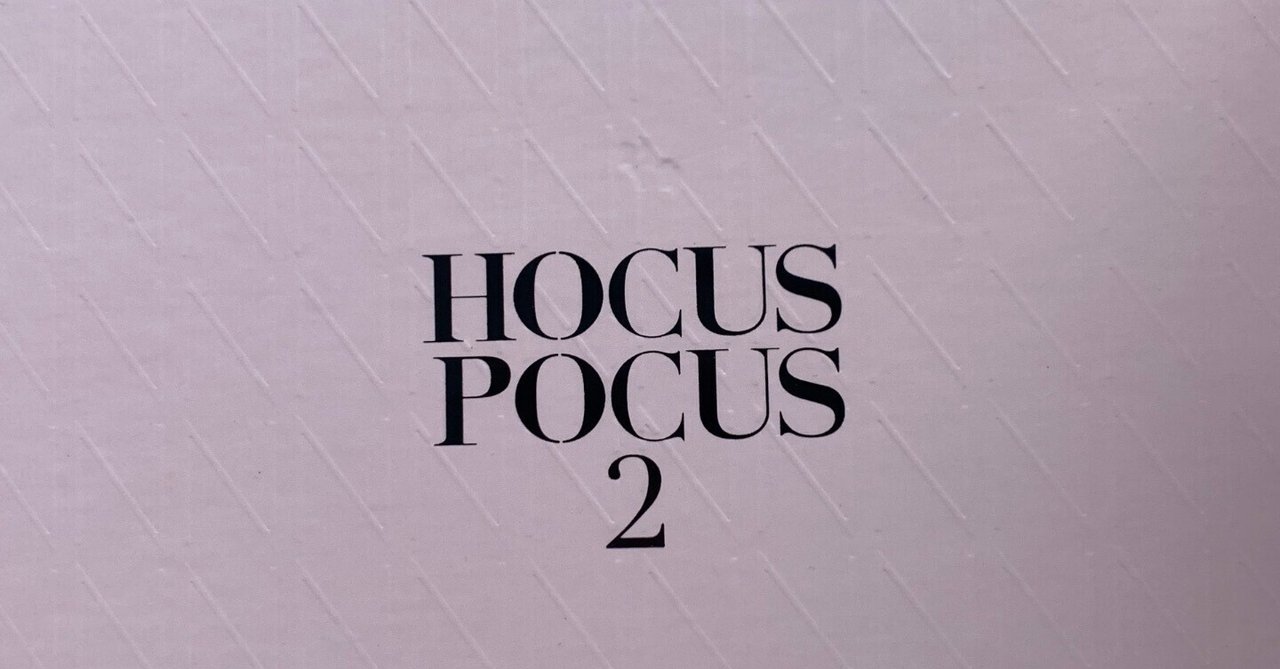 超美品⭐︎Nissy HOCUS POCUS2と1st live HOCUS POCUS 2【Nissy盤（初回