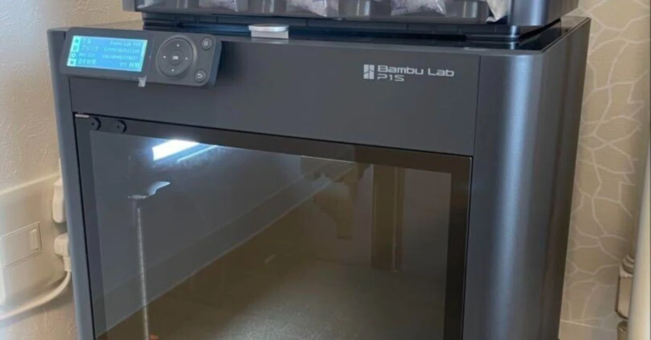 本日見つけた掘り出しモン!】中古Bambulab P1S Combo AMS 3Dプリンター