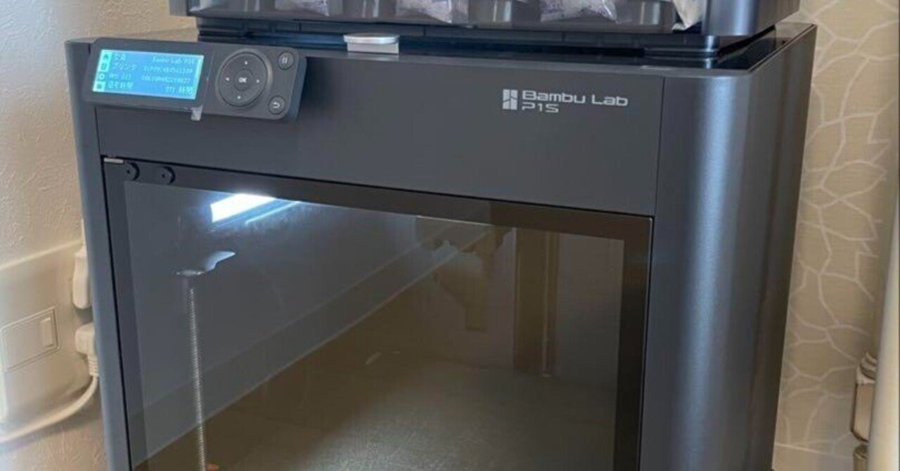 中古】［Bambu Lab］ 3DプリンターP1S AMS付 予備部品多数 中古