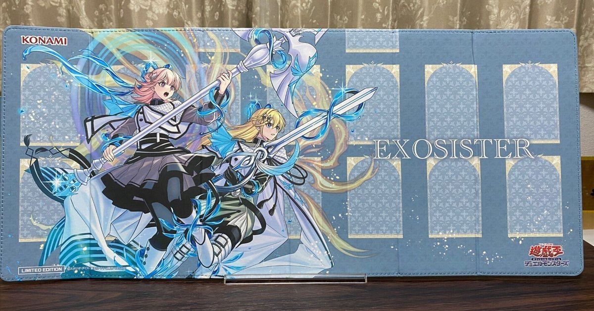 エクソシスターデュエルセット　※カードなし エクソシスター デラックスデュエルセット 未開封 toto_yu on X
