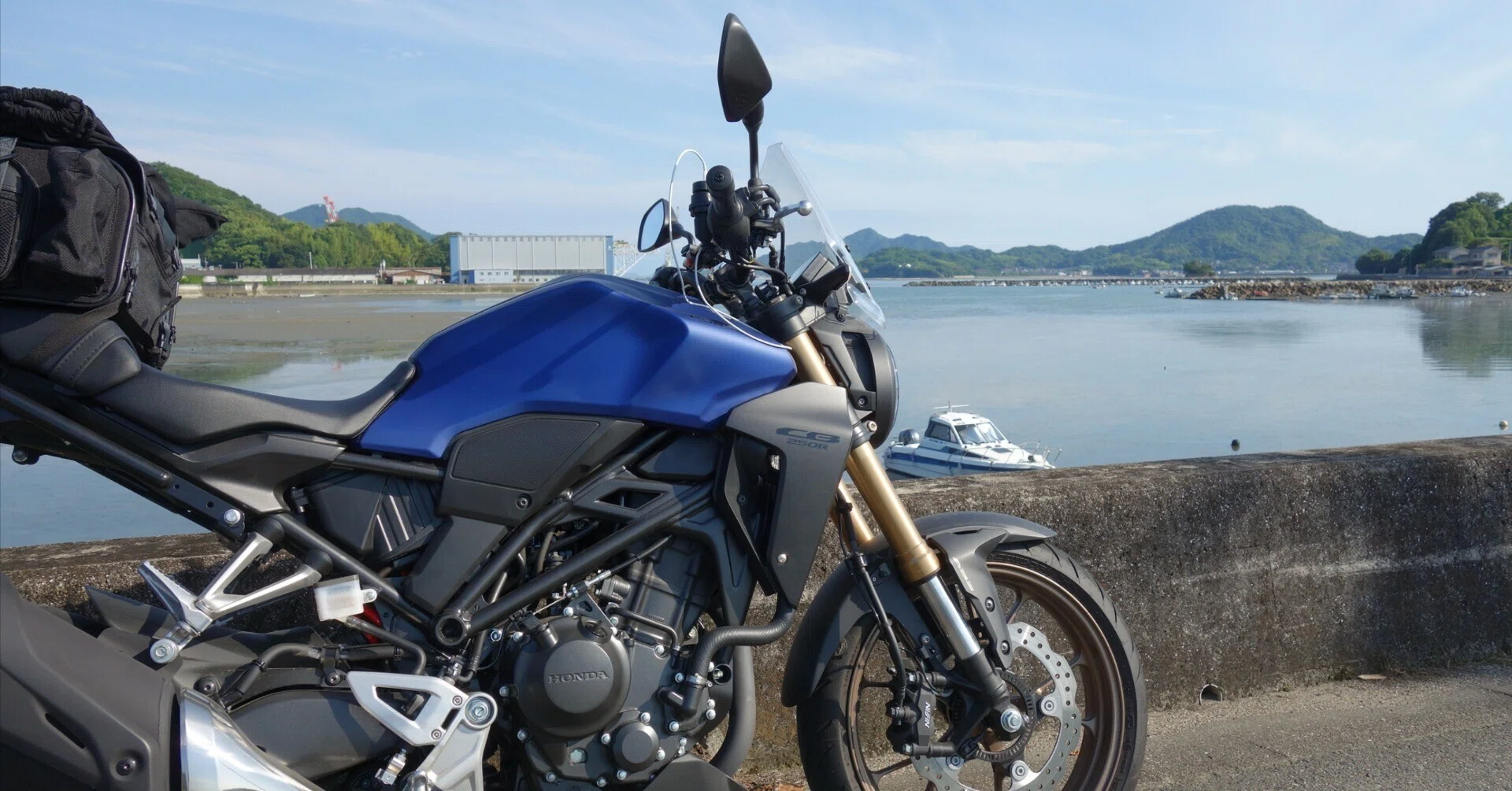 6 Years Since CB250R Delivery] No one says this. The CB250R isn't