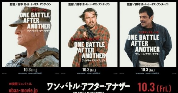 美品　サミラ・マフマルバフ監督作品『りんご』パンフレット、フライヤー付き 美品 サミラ・マフマルバフ監督作品『りんご』パンフレット