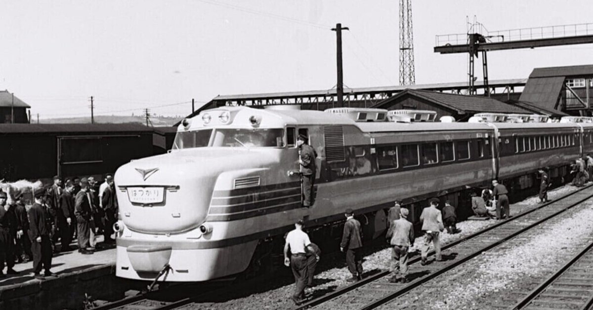 日本初の気動車特急──キハ81「はつかり」が走らせた夢｜藤谷