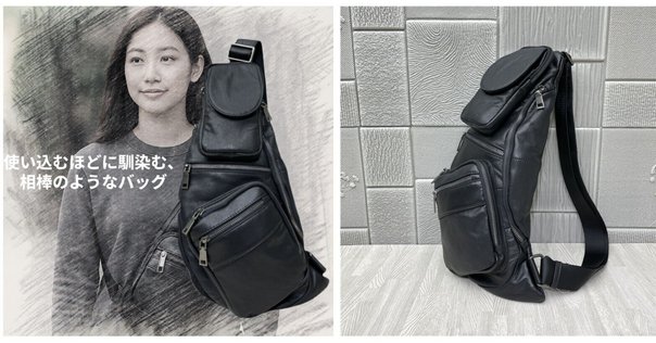 NIID FINO IV ショルダーバッグ スリングバッグ 予約 選べる特典付 NIID ボディバッグ FINO IV F4 スリング