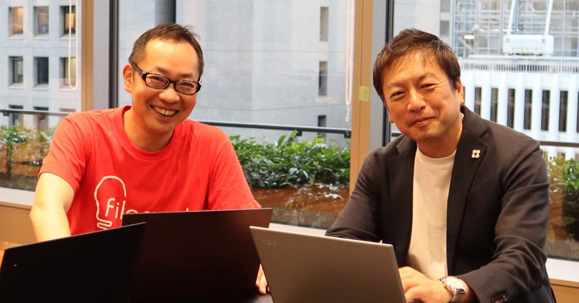 新産業共創スタジオ』とは？ 元レノボ・ジャパン社長 SUNDRED