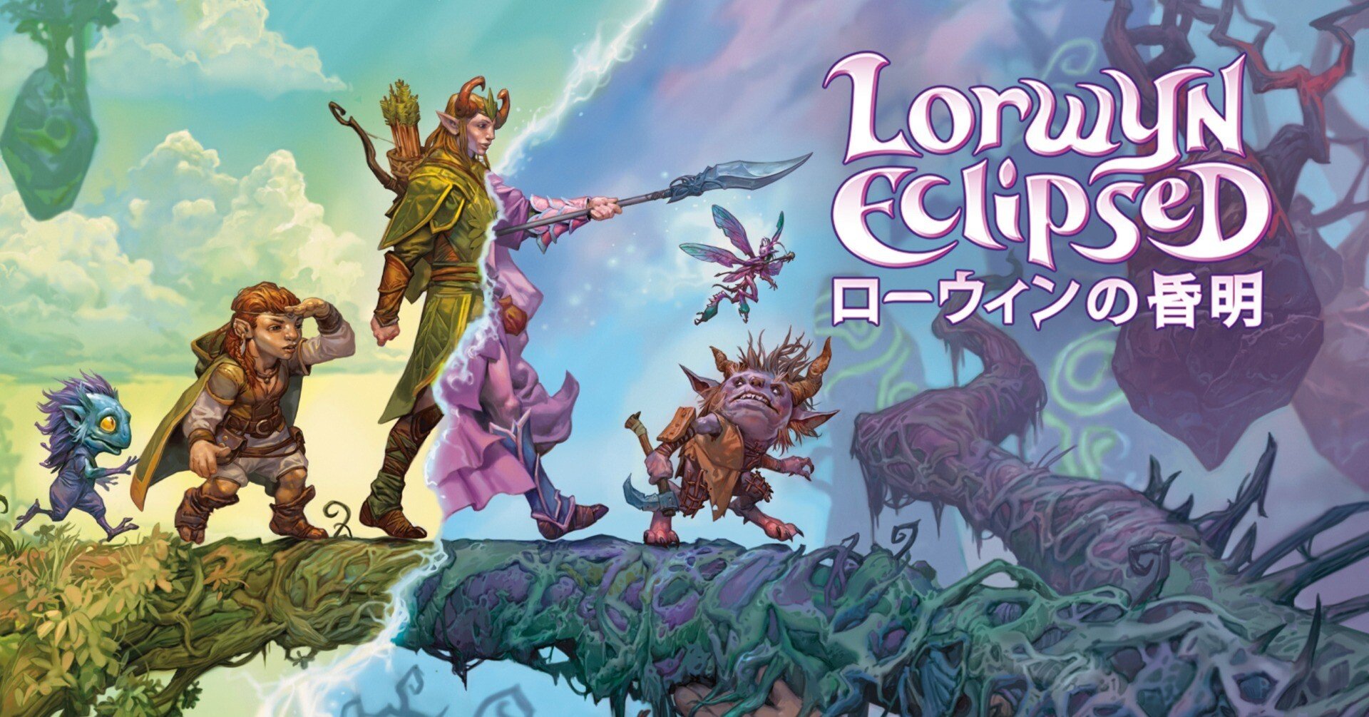 ローウィンの昏明』注目カード独自レビュー｜Dimir Lover