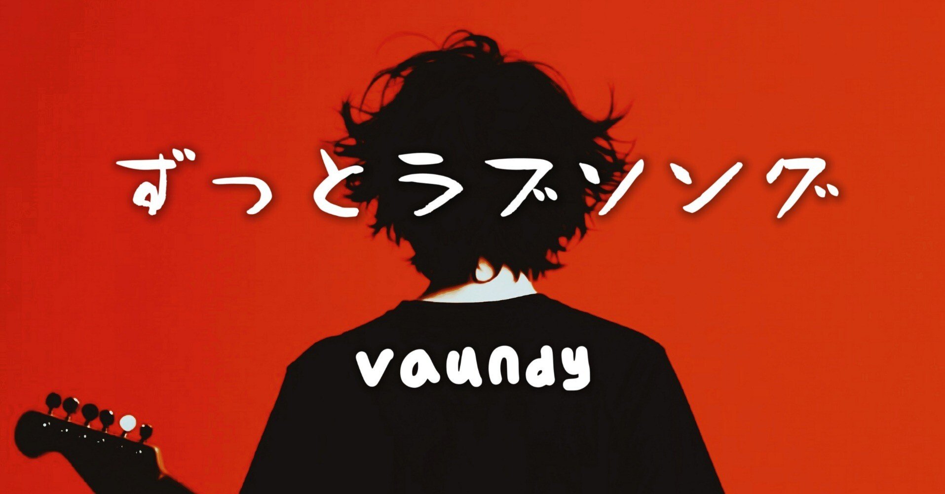 洋楽 WALK AWAY FROM LOVE & LET THERE BE LIGHT 洋楽 WALK AWAY FROM LOVE & LET THERE BE LIGHT 洋楽 WALK AWAY