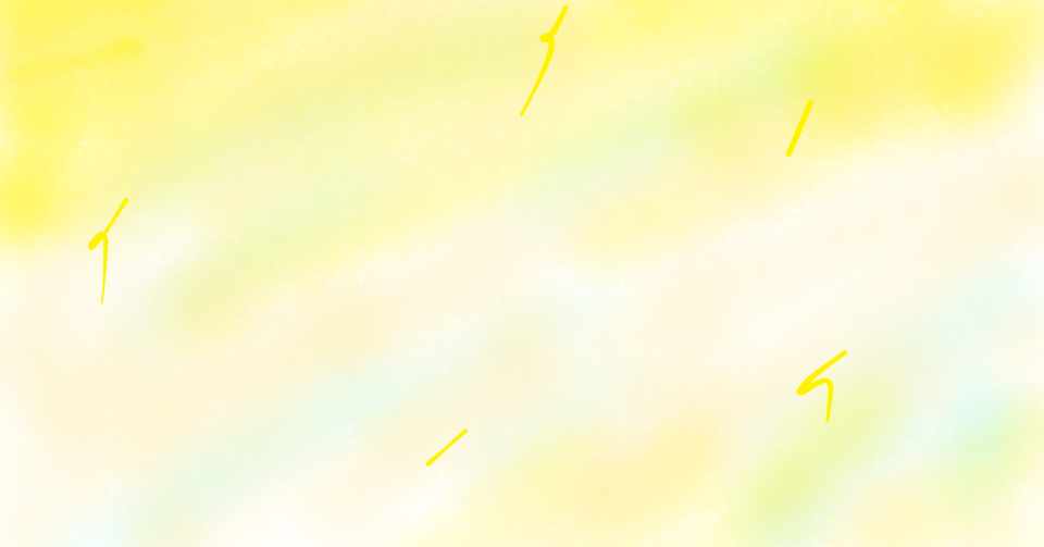 朴の木のふもとで 黒木萌 Moe Kurogi Note