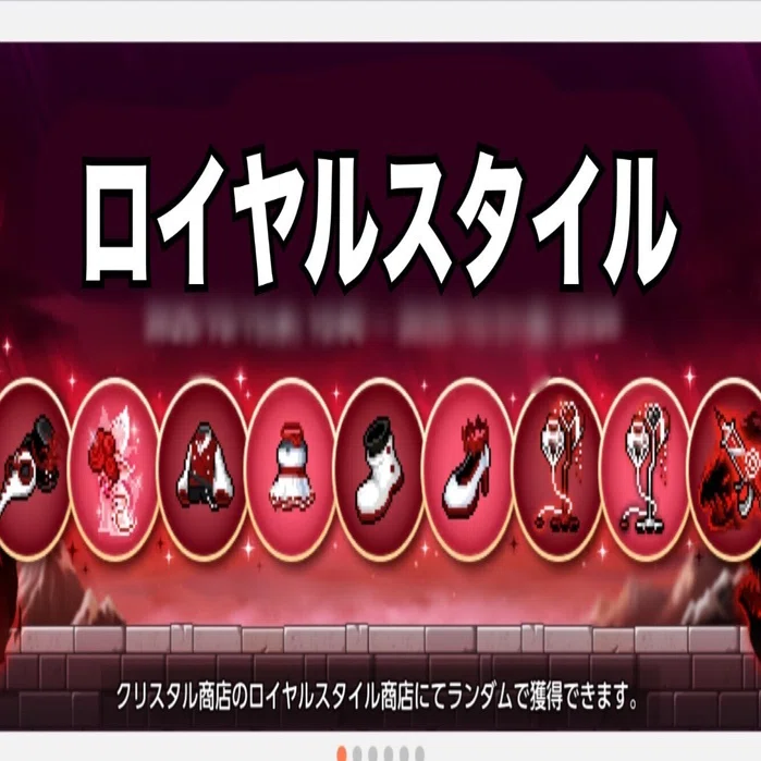 メイプル様 リクエスト 3点 まとめ商品 メイプル】ファミリア3体出し 