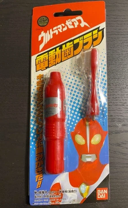 なんとウルトラマンゼアスの ピカリブラッシャー発売？｜ころものにっき