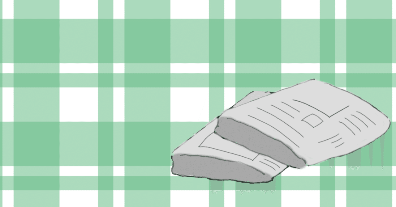 ニュースの英語】アメリカのハロウィンビジネスに打撃｜ふじさわ