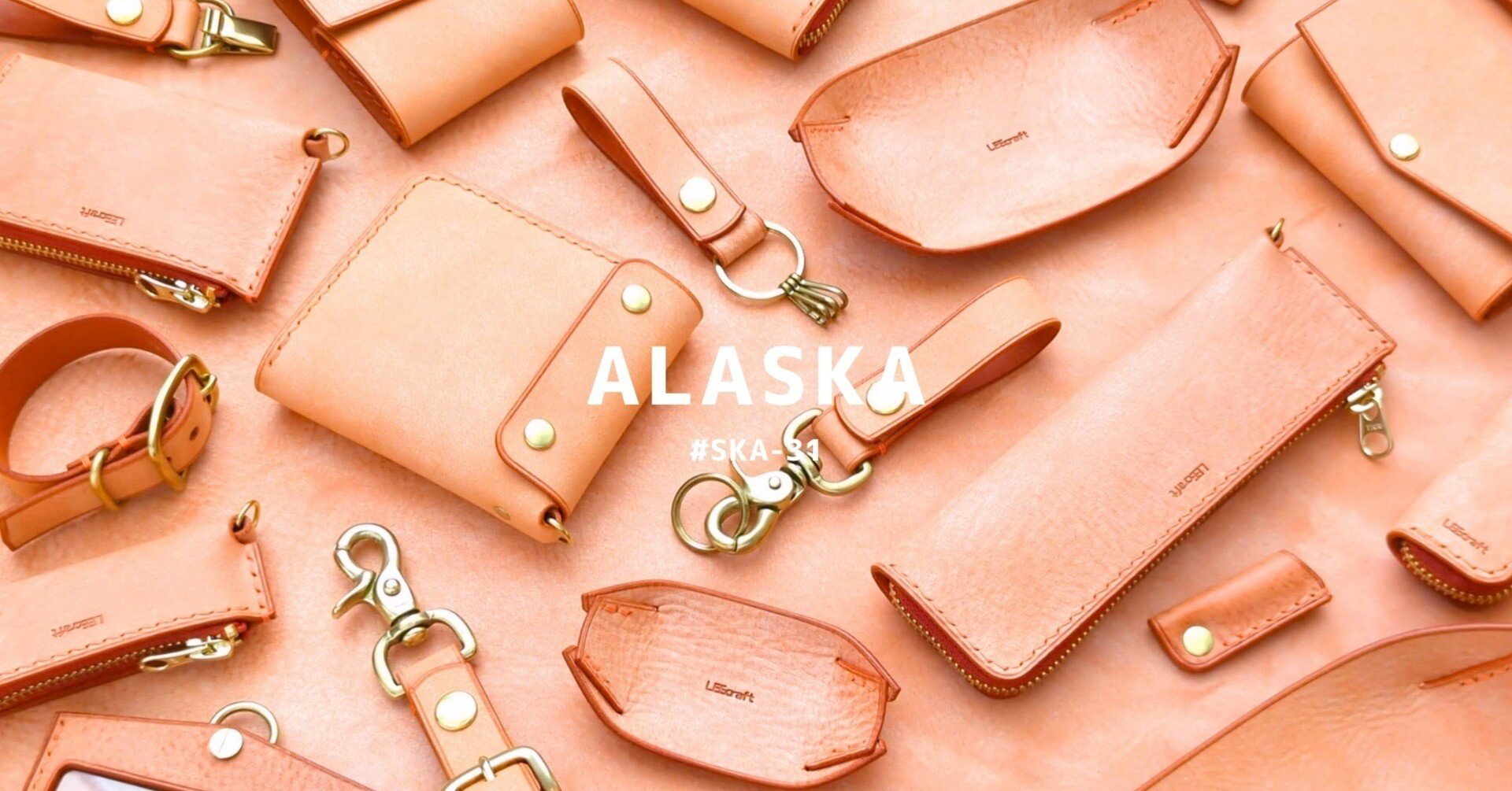 イタリアンレザー『ALASKA/アラスカ』｜革素材紹介｜LEEcraft