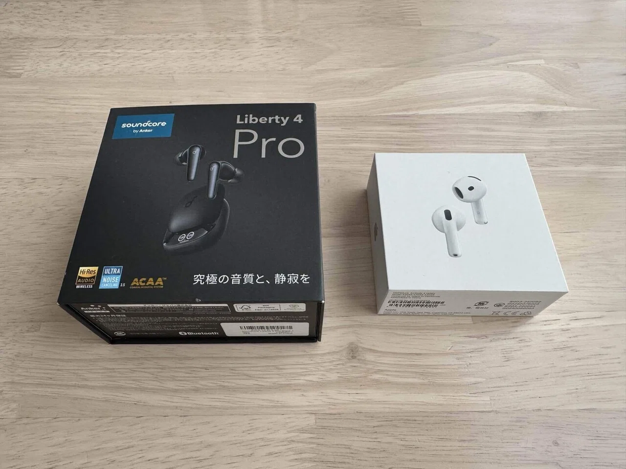 無駄遣いなんかじゃない】『Anker Soundcore Liberty 4 Pro』VS『Apple