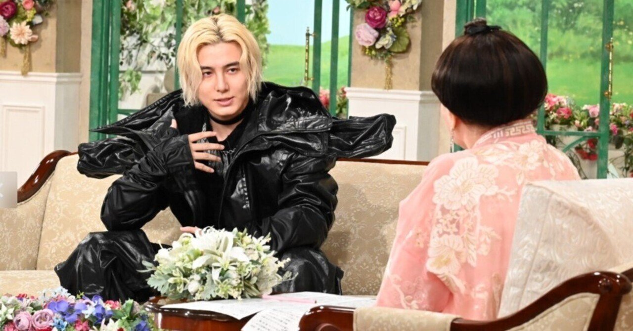 藤井風の高校入試伝説が天才すぎる！私生活も仰天【徹子の部屋